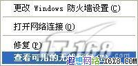 ·XP(2)